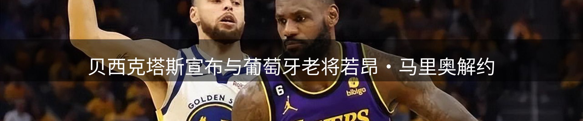 热点汇览